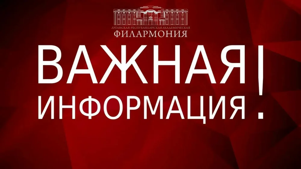 Афиша: Фолк-рок былина «Дорогой к солнцу»